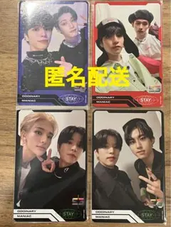 straykids ODDINARY ユニット トレカ 4枚セット スンミン