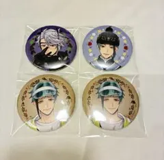 ツイステ展 ツイステッドワンダーランド 缶バッジ アズール ジェイド フロイド