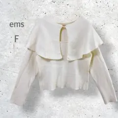 【ems】　セーラーカラー　スクエアネック　ニット　ガーリー　量産型　姫系