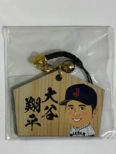 2026年最新】大谷翔平 キーホルダーの人気アイテム - メルカリ