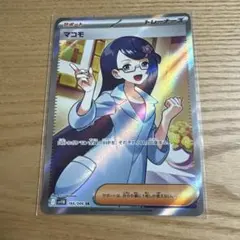 のん様 リクエスト 3点 まとめ商品