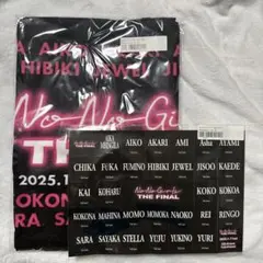 2025年最新】NONOgirls ステッカーの人気アイテム - メルカリ