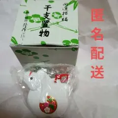 Item thumbnail for item 62c36807-c10c-43e3-8358-5f1b408a7b03