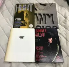 訳あり BOOWY LAST GIGS COMPLETE DVD 氷室京介