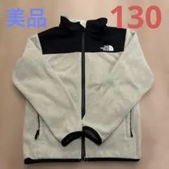 Item thumbnail for item 071f7a93-0b4a-413c-be4c-4566cc3e1ae0