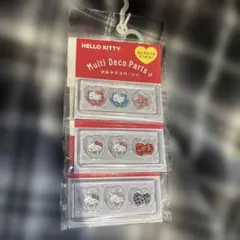 ハローキティ　マルチデコパーツ　3P 3セット　ネイルパーツ　サンリオ