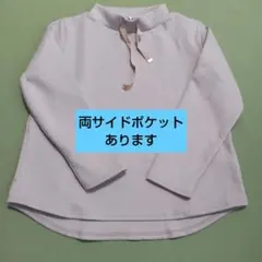 WNNO ハイネック 長袖トップス レディース L ベージュ