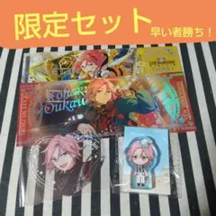 あんスタ こはく 中国 砂場 ころっと ホロチケ オーロラ チケット ぴくりあ