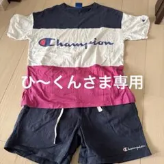 ひ〜くん様 リクエスト 4点 まとめ商品
