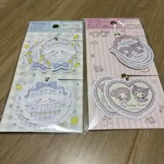 シナモロール・マイメロディ ギフトタグセット