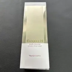 2025年最新】ナリス化粧品 naris ビオクィーンの人気アイテム - メルカリ