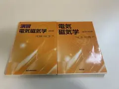 Item thumbnail for item a60937fb-033f-4b09-907f-2a3cc439398a