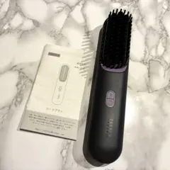 Kiboer ヒートブラシ　ヘアアイロン　ストレート　カールのサムネイル