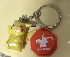【当時物】ポケモン プレート付フィギュアキーホルダー ピカチュウ