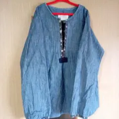 Item thumbnail for item c6090a19-9d57-4fb2-8a85-204ef42fa94c