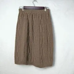ケーブル編み ニットスカート ブラウン