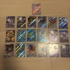 ポケモンカード AR19枚セット