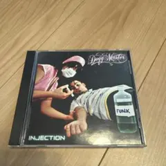 Dogg Master / INJECTION