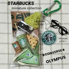 ■■限定お値下げ中■■ガチャ詰めポーチ　スタバ　コンバース　オリンパス など