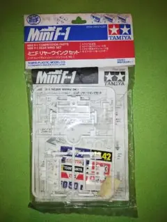 TAMIYA Mini F-1 BENETTONB192★売り切りセール★ ミニ四駆】Tamiya Mini F1 Benetton B192 - YouTube