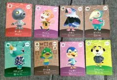 どうぶつの森amiiboカード8枚セット
