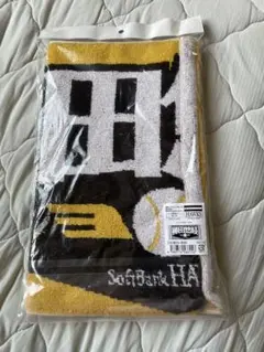 ソフトバンクホークス 応援タオル 柳田悠岐