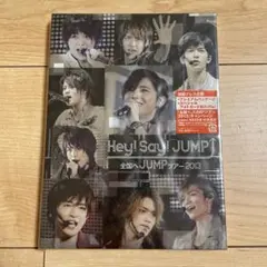 Hey!Say!JUMP/全国へJUMPツアー2013〈2枚組〉