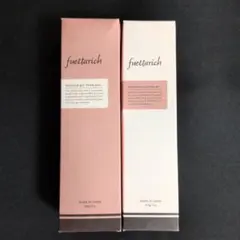 2025年最新】フェッタリッチの人気アイテム - メルカリ