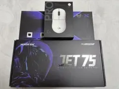 G PRO X Superlight 2C MCHOSE JET 75