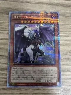 2025年最新】ユベル25thの人気アイテム - メルカリ