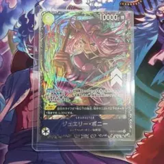ワンピースカード ジュエリー・ボニー フラシ プロモ 未開封フラッグ