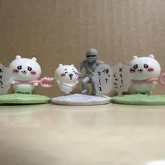 ちいかわ カプセルトイ フィギュア 3体セット