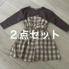 2点セットワンピース　プティマイン他