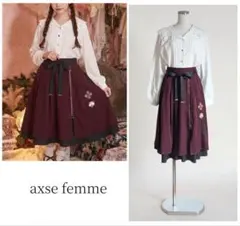 axse femme クラシカルブラウス×チャイナレイヤードスカートのサムネイル