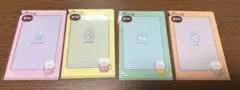 bt21 ミニファイル 4枚セット