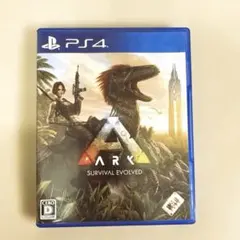 ARK SURVIVAL EVOLVED