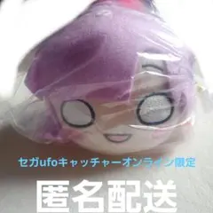 2025年最新】安養寺姫芽 寝そべりの人気アイテム - メルカリ