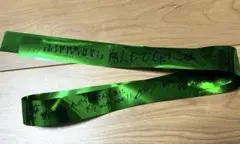 2025年最新】中島 銀テープの人気アイテム - メルカリ