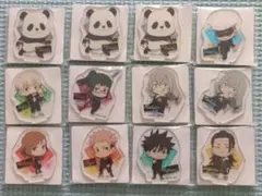 呪術廻戦　アクリルスタンド12個セット