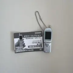 ガラケーコレクション ガチャ docomo D502i ライラックパール