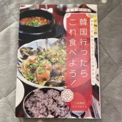 Item thumbnail for item ddf19df7-fa2c-4146-a479-926dbd0c90a9