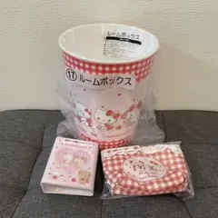 サンリオ 一番くじ　リルアラモード　ルームボックス　カード収納ファイル　ポーチ