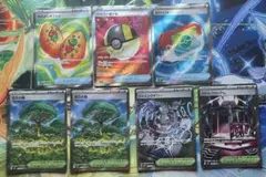 ポケモンカードセット グッズSR