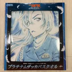 プライズ限定品】名探偵コナン ハイウェイの堕天使 プラチナムザッカ