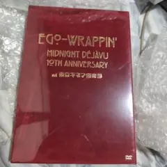 じゅんのすけ様 リクエスト 2点 まとめ商品