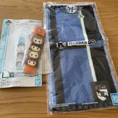 ワールドトリガー　1番くじ