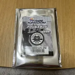 浦川翔平のアクスタ