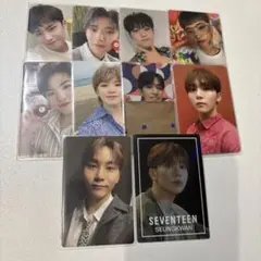SEVENTEEN トレカ 10枚セット