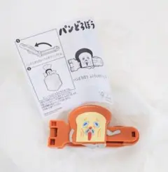 マクドナルド　ハッピーセット　パンどろぼう