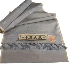 【反物】大島紬　正絹　紬　リメイクにものサムネイル